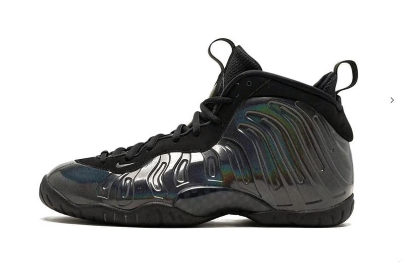 Nike(GS) Nike Little Posite One 'Legion Green' (Used)