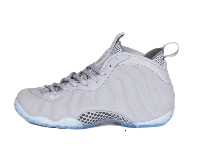 Nike Lil Posite One Premium 'Wolf Grey' (Used)
